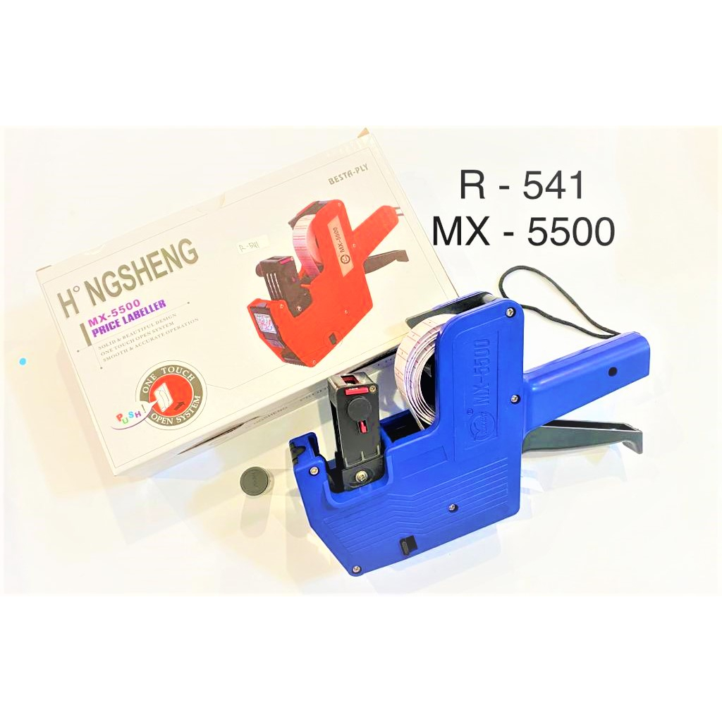 

MESIN LABEL HARGA BANDROL HARGA ALAT LABEL HARGA 1 BARIS PRICE LABEL 1 LINE 5500