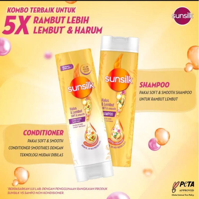 Sunsilk Shampoo Soft & Smooth 160ml dan Conditioner 70ml