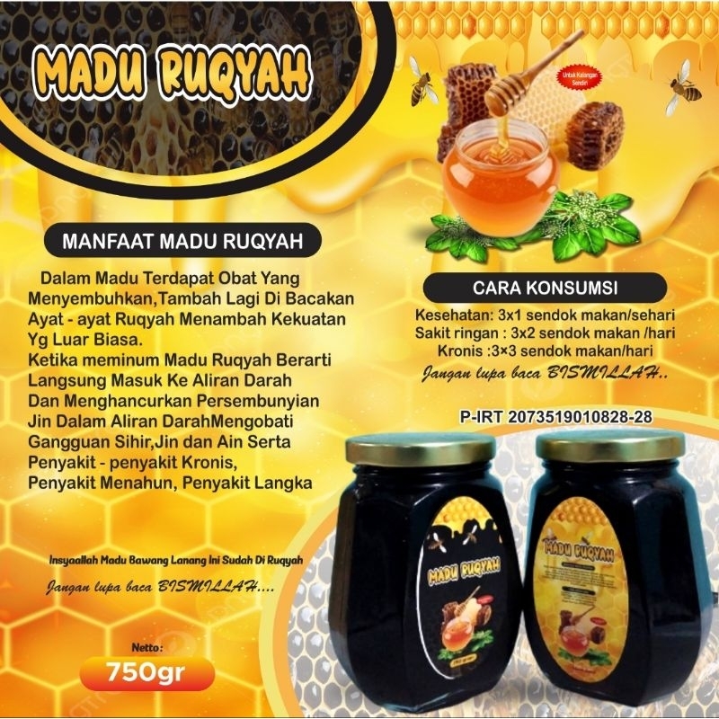 

Madu Ruqyah