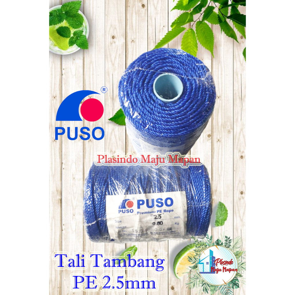 Tali tambang PE 2,5mm - Tali tambang puso 2.5mm - Tali layangan - Tali Jemuran