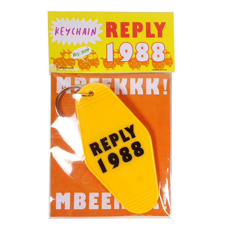 REPLY 1988 MOTEL KEYCHAIN / GANTUNGAN KUNCI