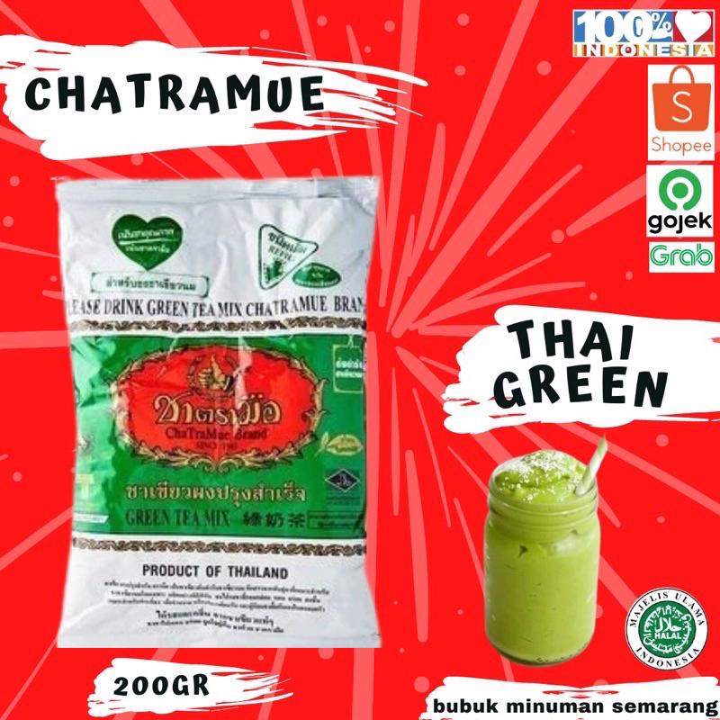 

Chatramue Thai Green Tea Teh hijau Teh Thailand 200gr