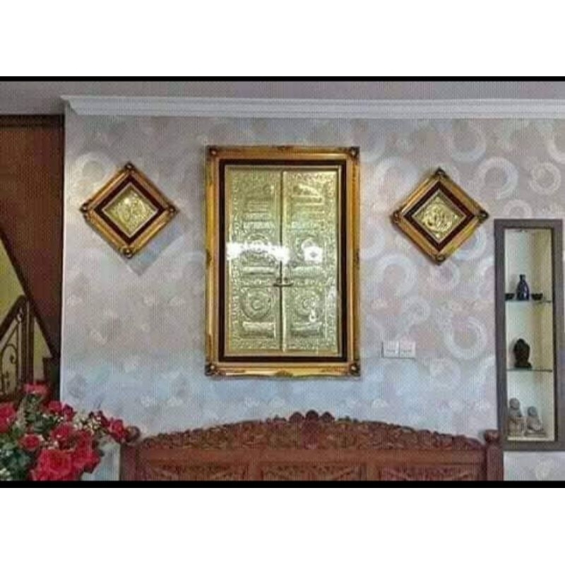 KALIGRAFI KUNINGAN PINTU KA'BAH / REPLIKA PINTU KA'BAH / HIASAN DINDING