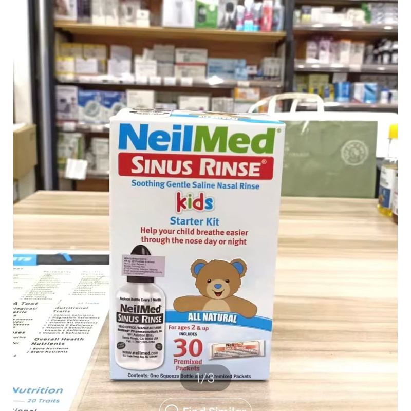 NEILMED KIDS NEILMED SINUS RINSE CHILD STARTER KIT PREMIXED 30PCS