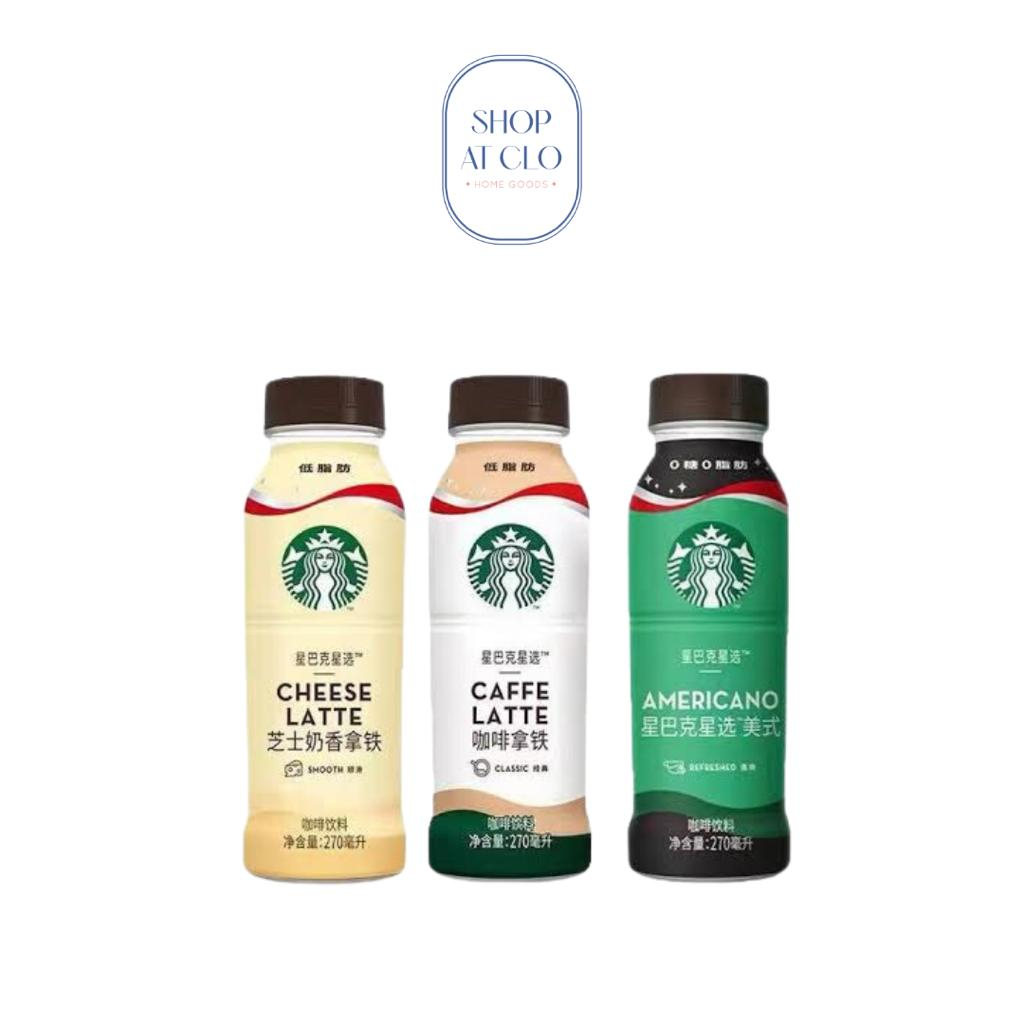 

Starbucks Americano/Caffe Latte/Cheese Latte 270ml