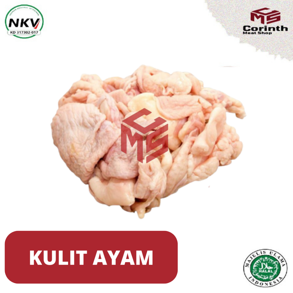 

KULIT AYAM 1 KG HALAL PREMIUM