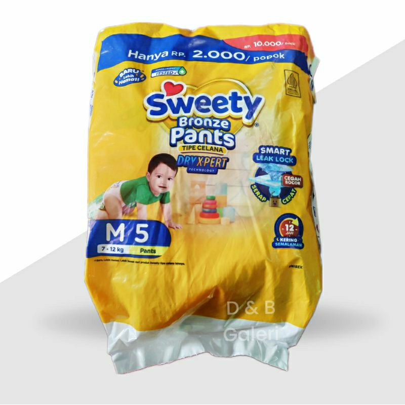 Sweety Bronze Pants XL4 mini pack