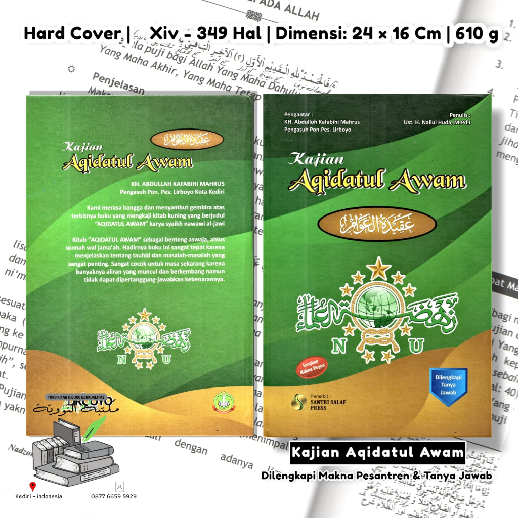 TERJEMAH AQIDATUL AWAM LIRBOYO PRESS DILENGKAPI KAJIAN DAN MAKNA PESANTREN
