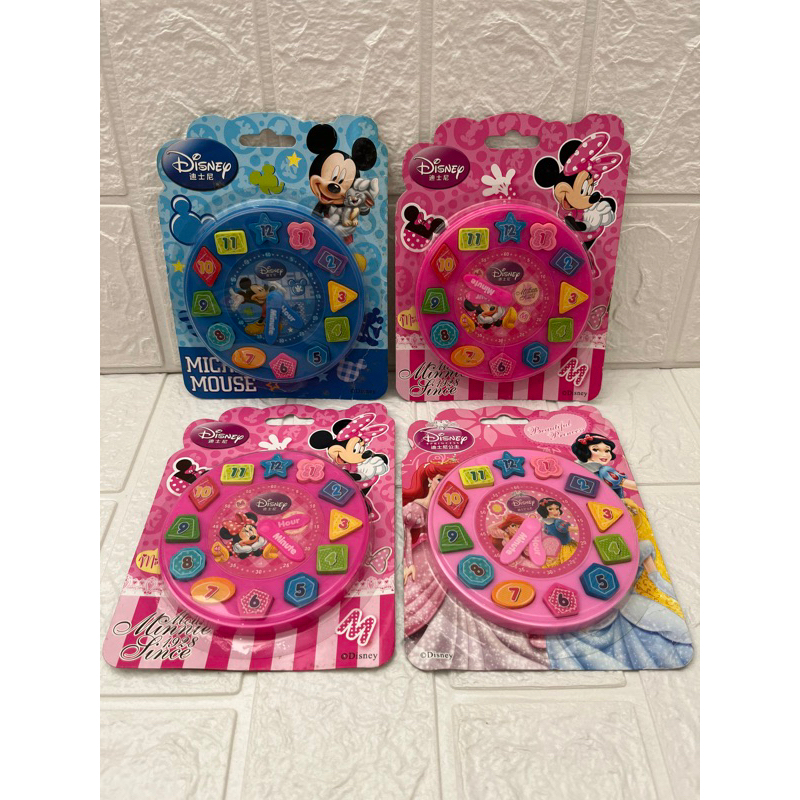 

Penghapus Jam Anak / Erasers Jam anak Motif Princess & Mickey Minnie