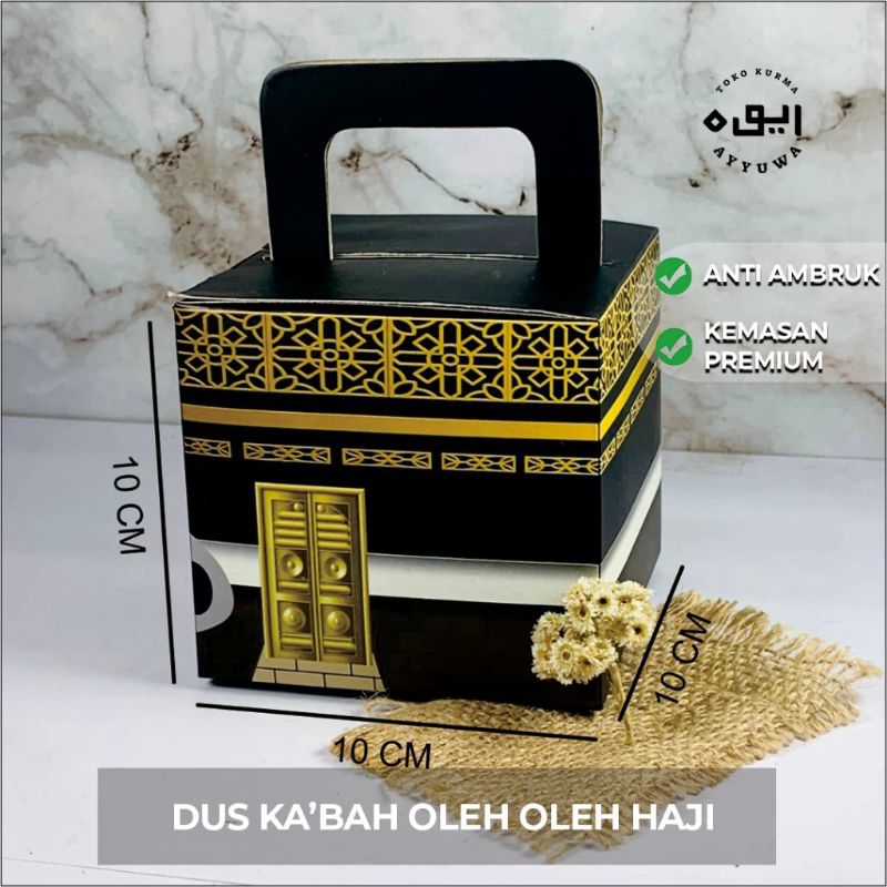 

DUS UNTUK OLEH-OLEH HAJI & UMROH BENTUK KA'BAH