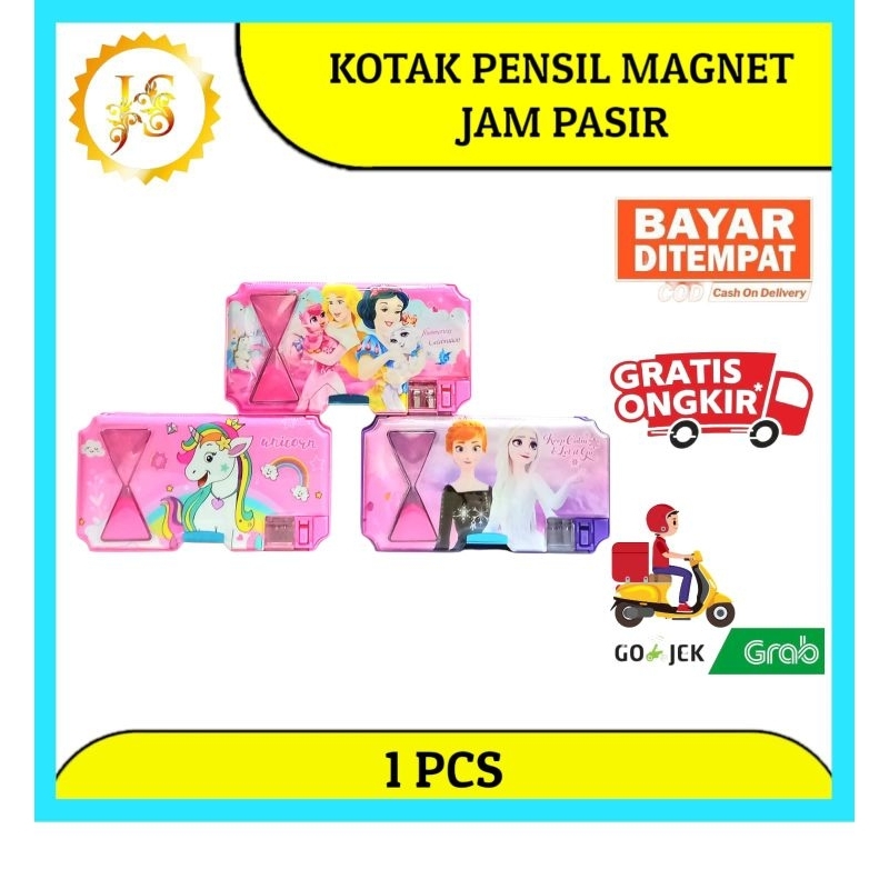 

KOTAK PENSIL MAGNET BESAR JAM PASIR DENGAN RAUTAN