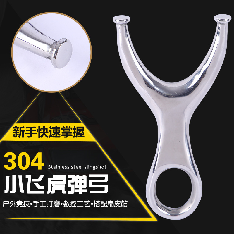 [ Terbaru ] Frame Ketapel klasik stainless full Genggam