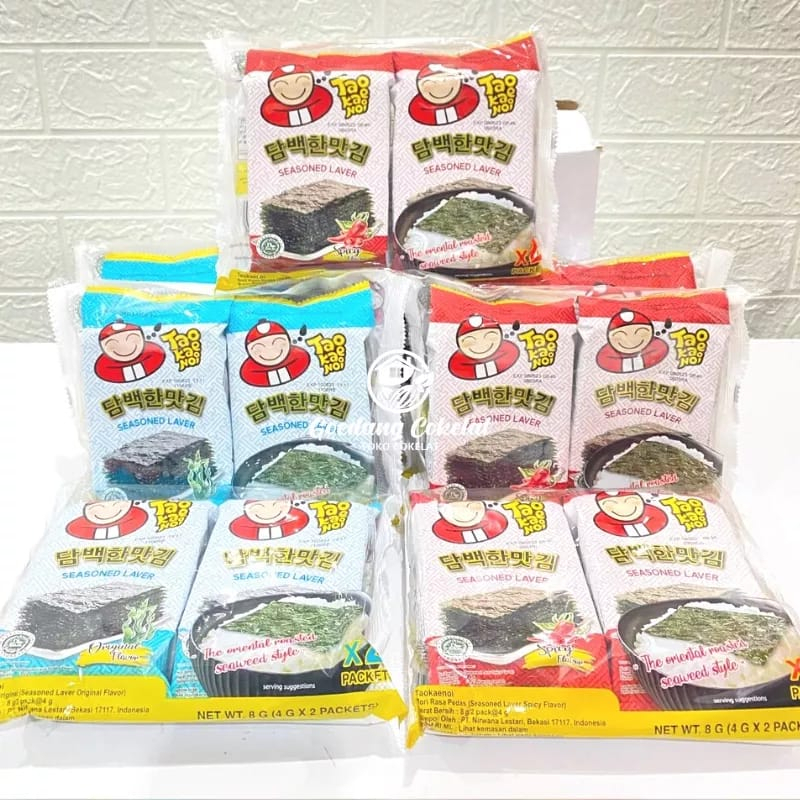 

Tao Kae Noi Seaweed Seasoned Laver Original Spicy 8gr (2packs x 4gr)