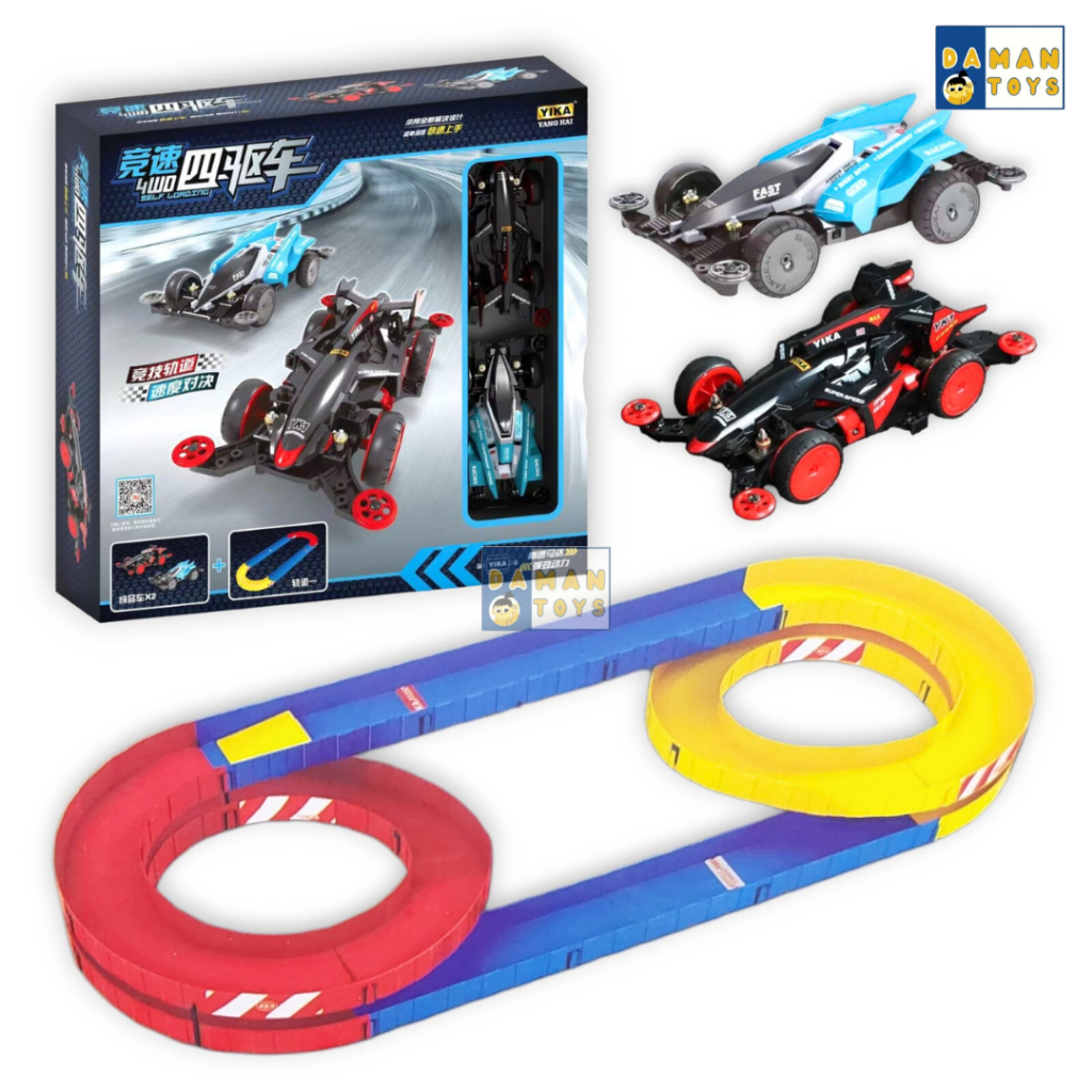 Arena Tamiya Tamia Mainan Mobil