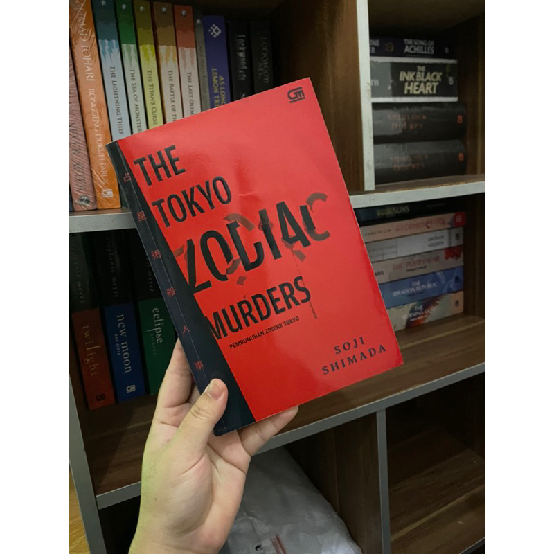 The Tokyo Zodiac Murders (preloved)