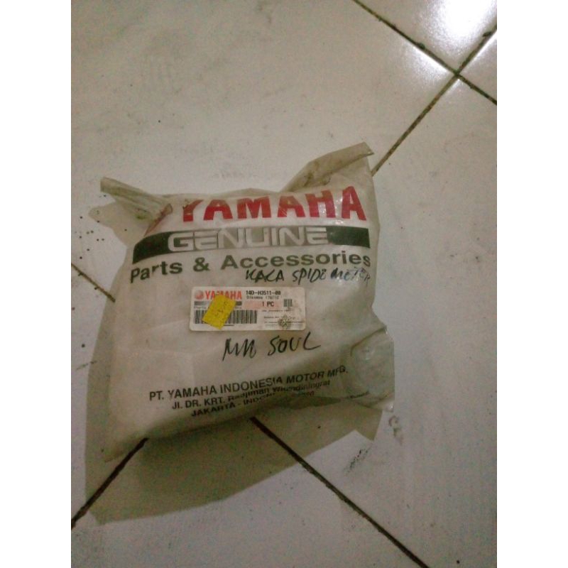 mika Speedo Mio soul karbu