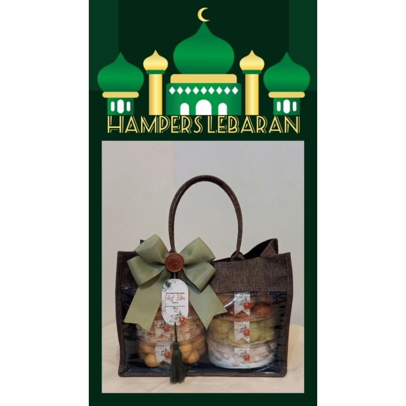 

cookies/Hampers/parcel/bingkisan lebaran/idul fitri/eid mubarak