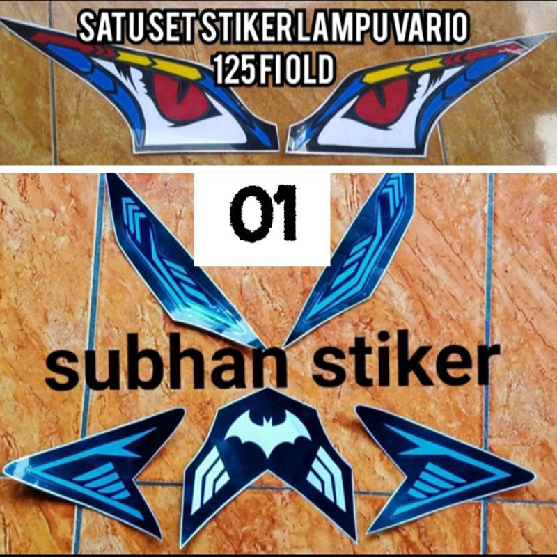 stiker lampu vario 125 old (satu set depan+belakang)