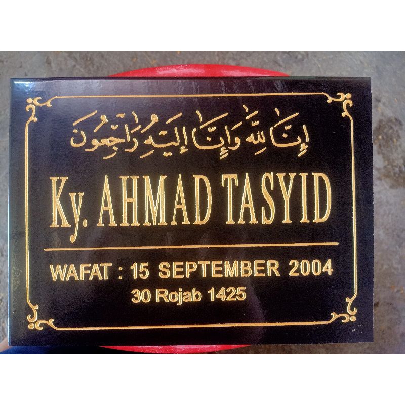 NAMA NISAN / NAMA PRASASTI MAKAM / GRAFIR NISAN