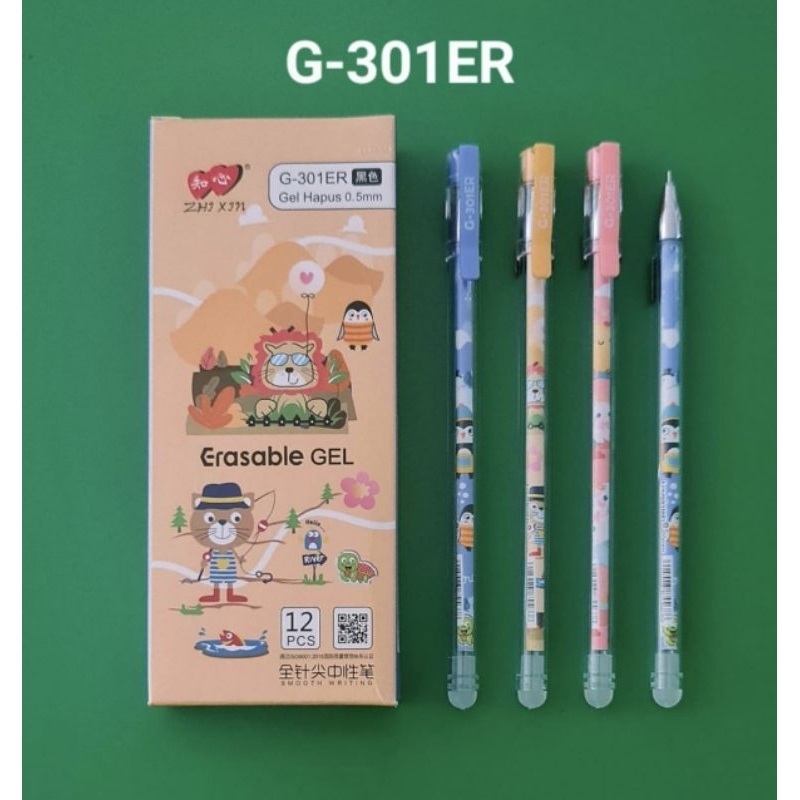 

PULPEN GEL HAPUS ZHI XIN G-301ER