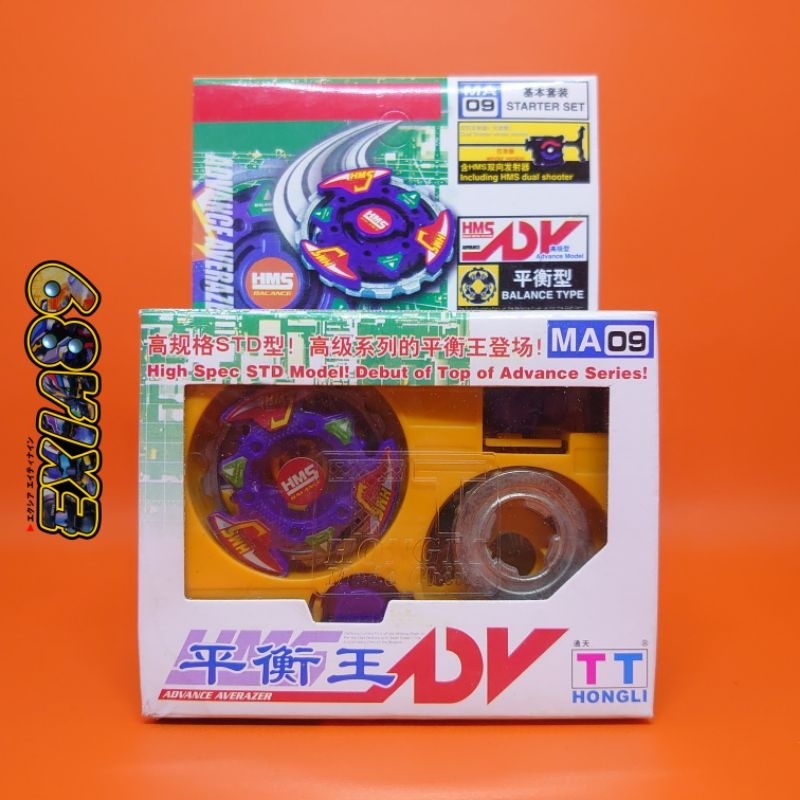 Promo Bakuten Shoot Beyblade HMS MA09 Starter Set - Advance Averazer TT Hongli
