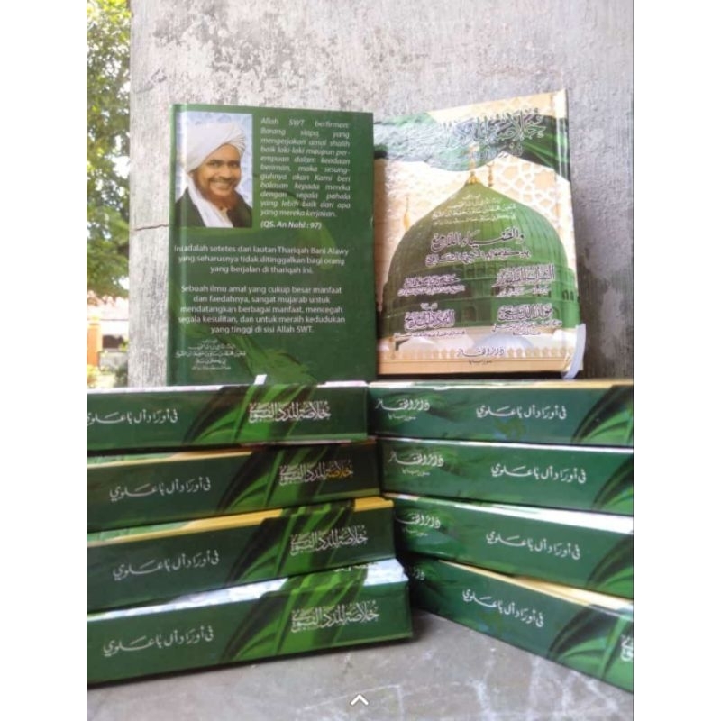 Khulashoh Madad / Kitab Habib Umar /NK Produk/Nisaul Kamilah