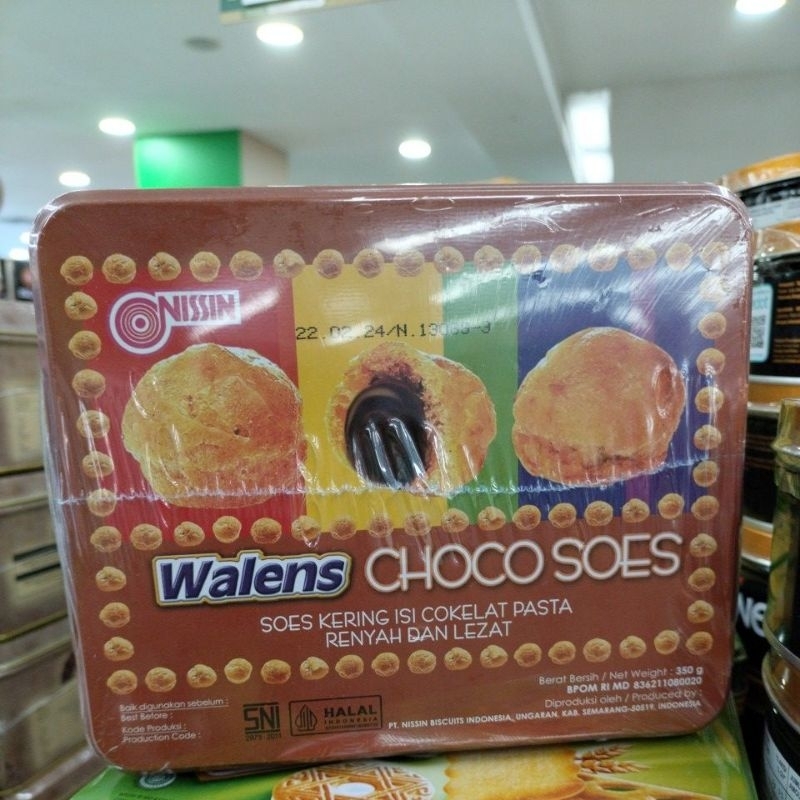 

nissin walens chico soes