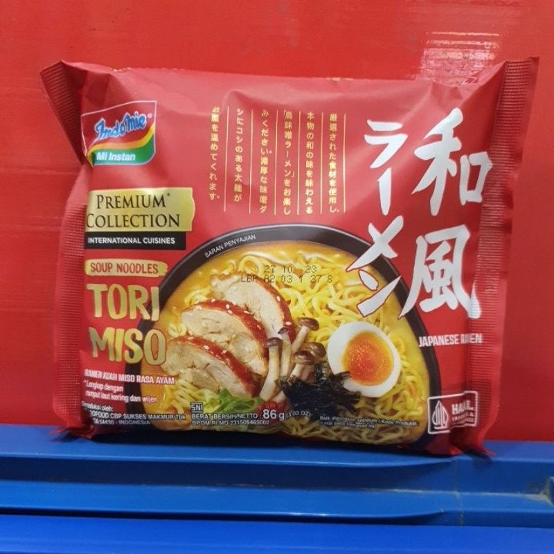 

Indomie Premium Collection International Cuisines Japanese Ramen TORI MISO