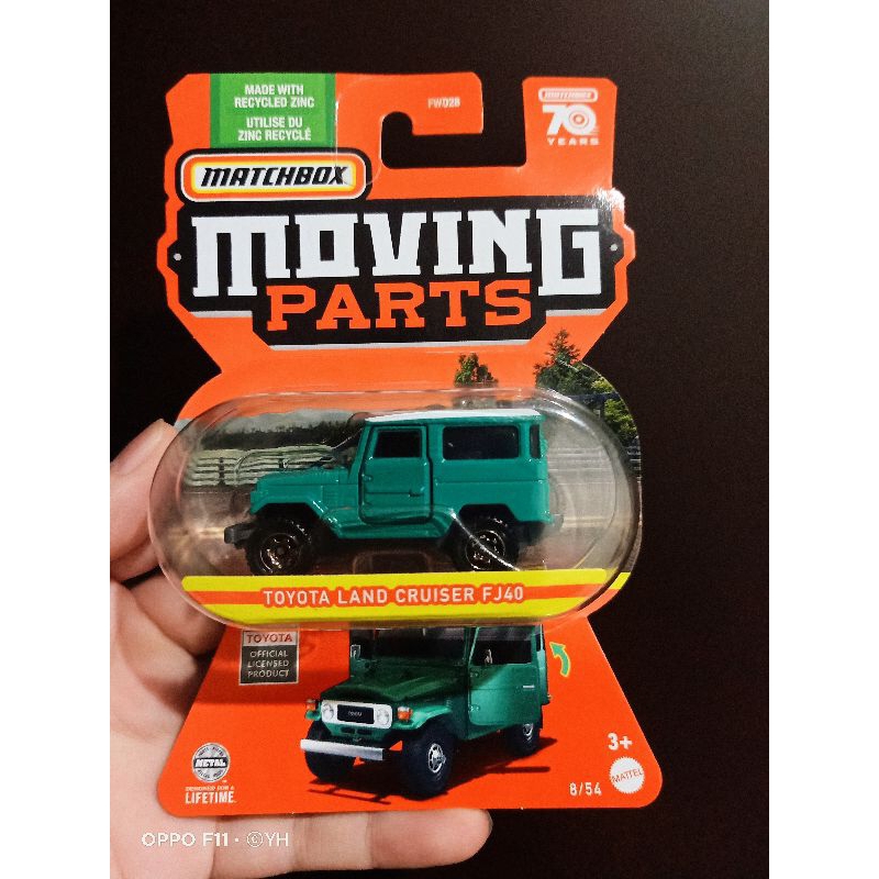 MATCHBOX MOVING PARTS FJ40 Hardtop Toyota LAND CRUISER