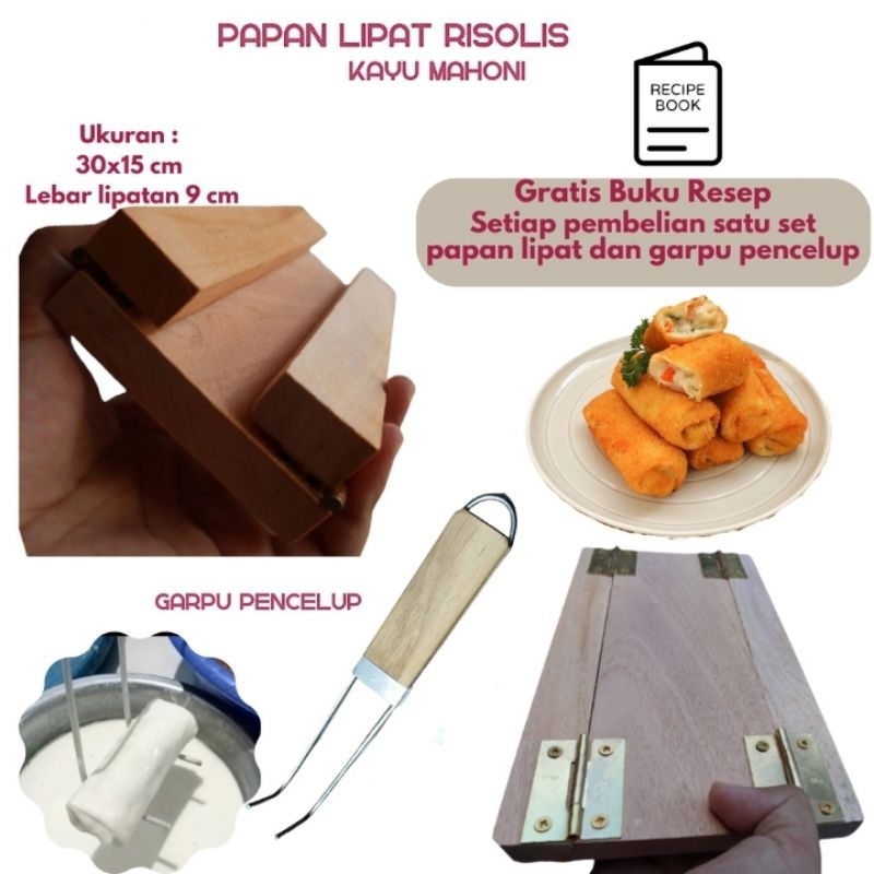 SATU SET ALAT MEMBUAT RISOLIS/ ALAT MEMBUAT RISOLIS BAHAN KAYU MAHONI /GARPU PENCELUP RISOLIS/PAPAN LIPAT RISOLIS GRATIS RESEP