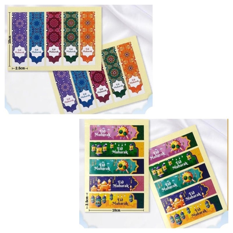 

10lembar STICKER LEBARAN