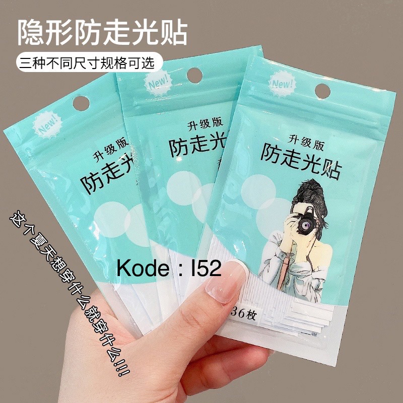 

36 PCS Double Tip Baju Safety Tape Selotip Perekat Pakaian Solatip Transparant Fashion