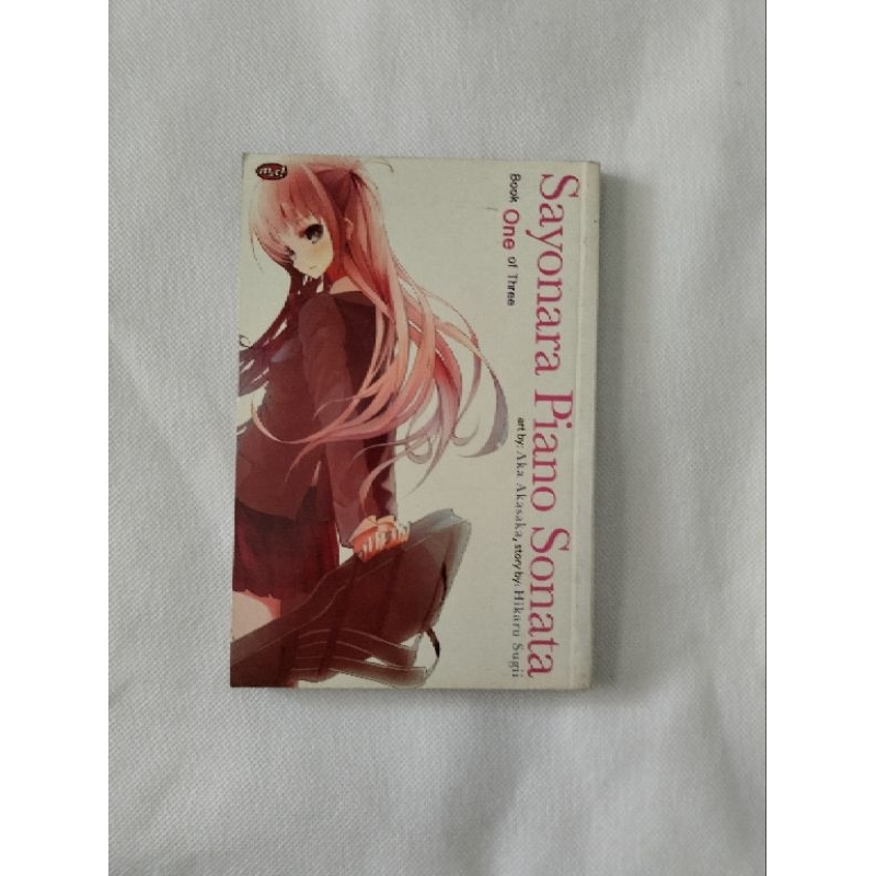 Komik Sayonara Piano Sonata bekas