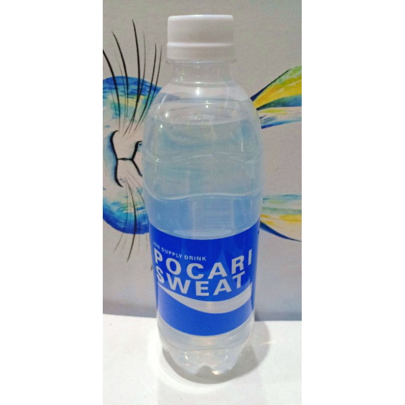 

POCARI SWEAT 500 ML