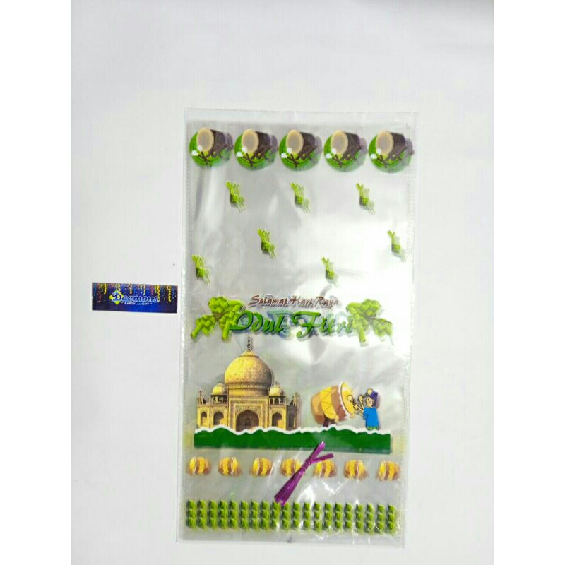 

PLASTIK PARCEL IDUL FITRI/OPP BINGKISAN HAMPERS/PLASTIK HAMPERS SNACK TOPLES NASTAR TANGO LEBARAN/PLASTIK PARCEL LEBARAN/PLASTIK