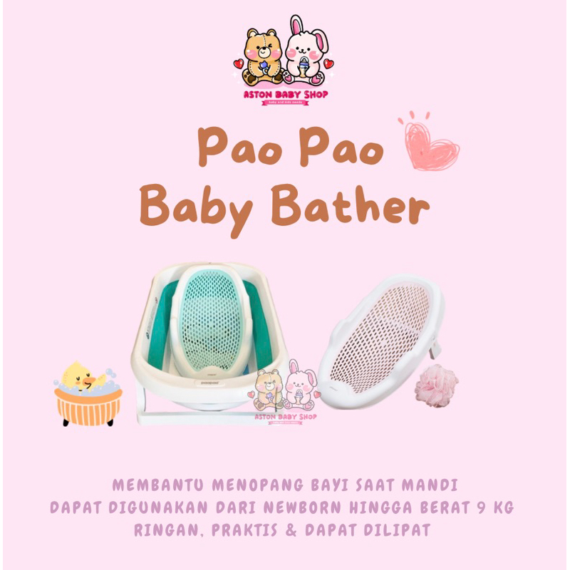 Paopao Baby Bather Jaring Mandi Bayi/Kursi Mandi bayi/Alas Mandi Bayi