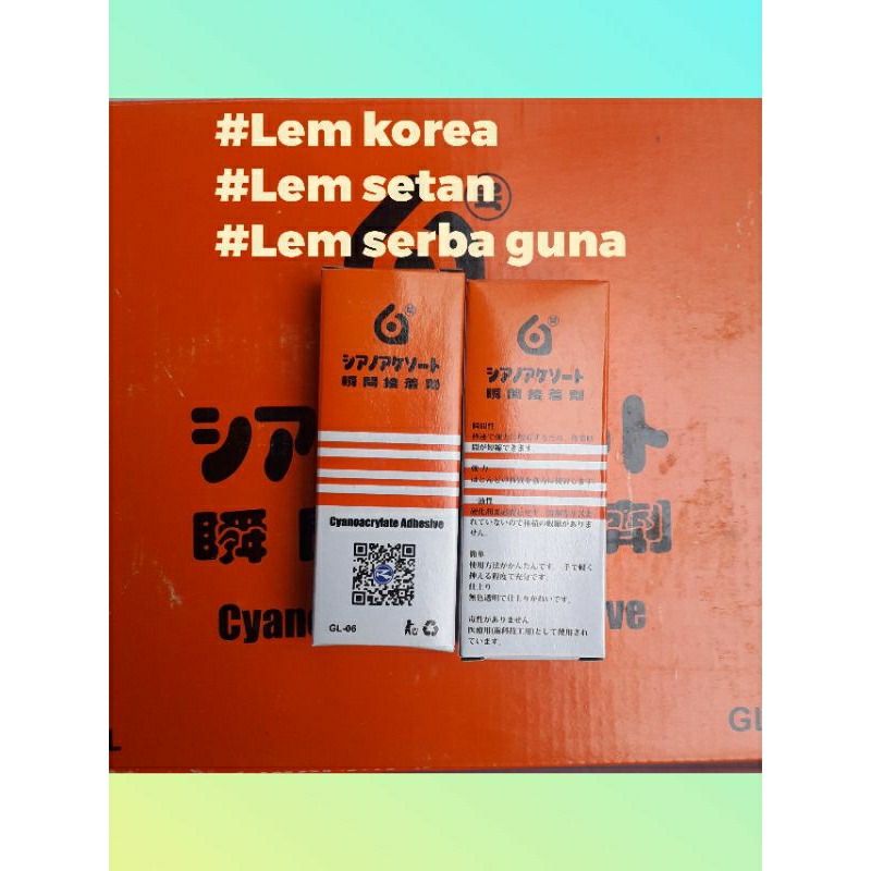 

LEM G / LEM KOREA