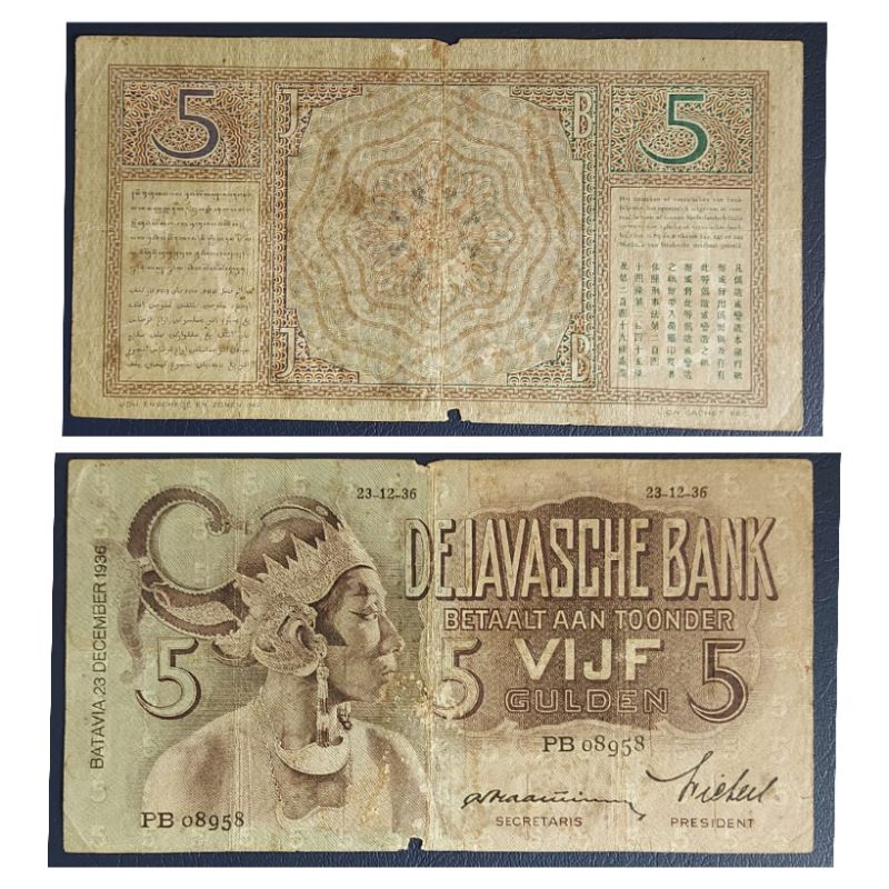 Uang Kuno Negara Indonesia 5 Gulden 1937 Wayang Kondisi Renyah Gripis Dijamin Original 100%