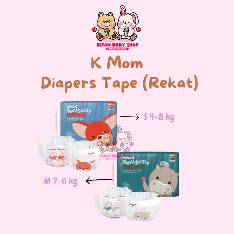 K-MOM Dual Story Band (Tape) Diaper S M K Mom Diaper Tape Kmom Popok K mom