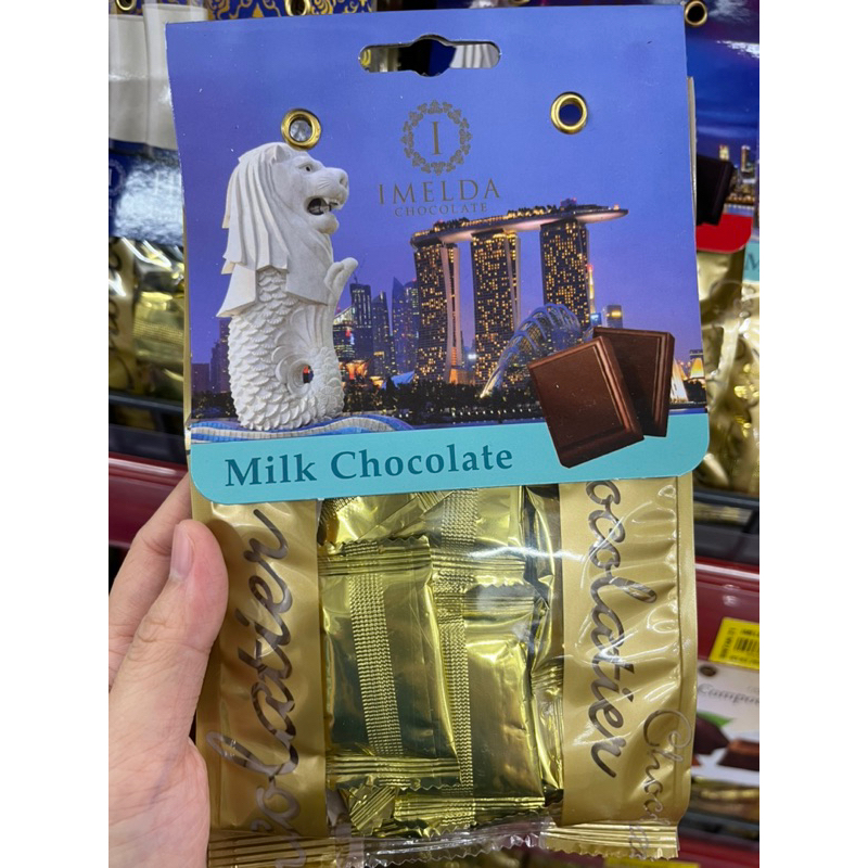 

CemilanBintan Imelda Coklat 75gr Merlion Rasa Lengkap