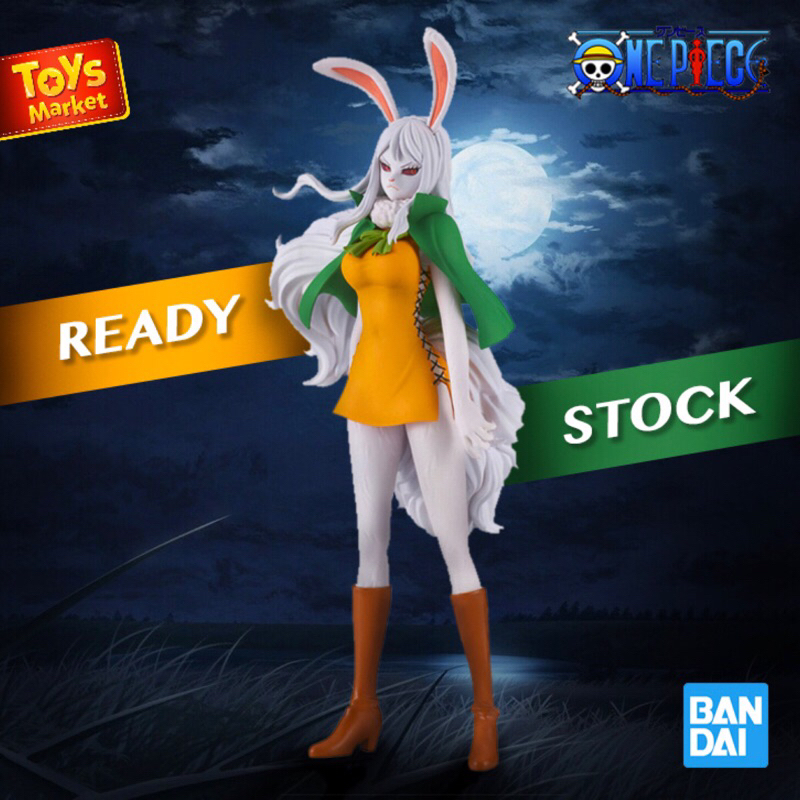 BANPRESTO Figure DXF One Piece Grandline Lady Vol 9 - Carrot