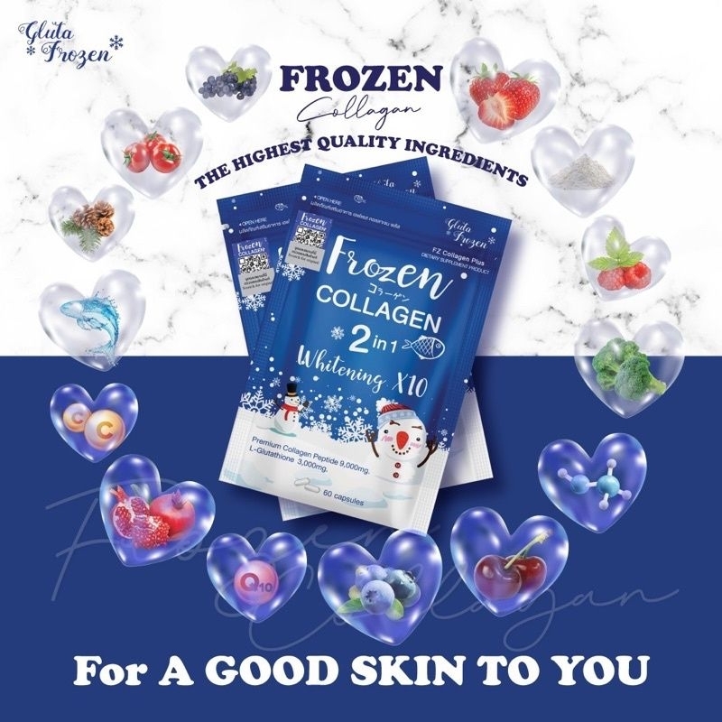 FROZEN COLLAGEN Whitening Booster/ ORI Thailand 60 capsule