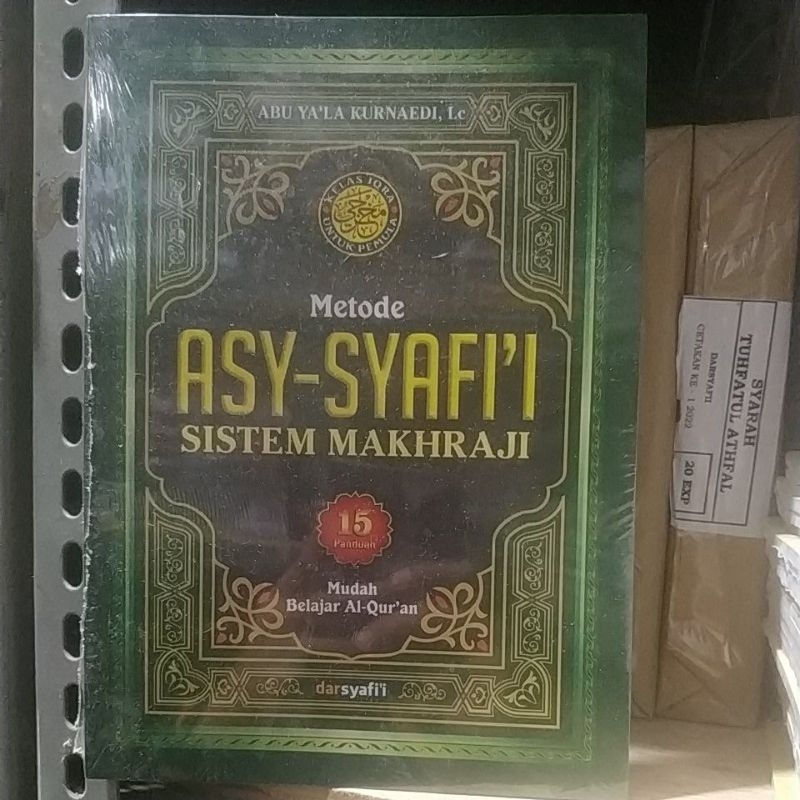 MUDAH BELAJAR AL QURAN METODE ASY SYAFI'I SISTEM MAKHRAJI REGULER