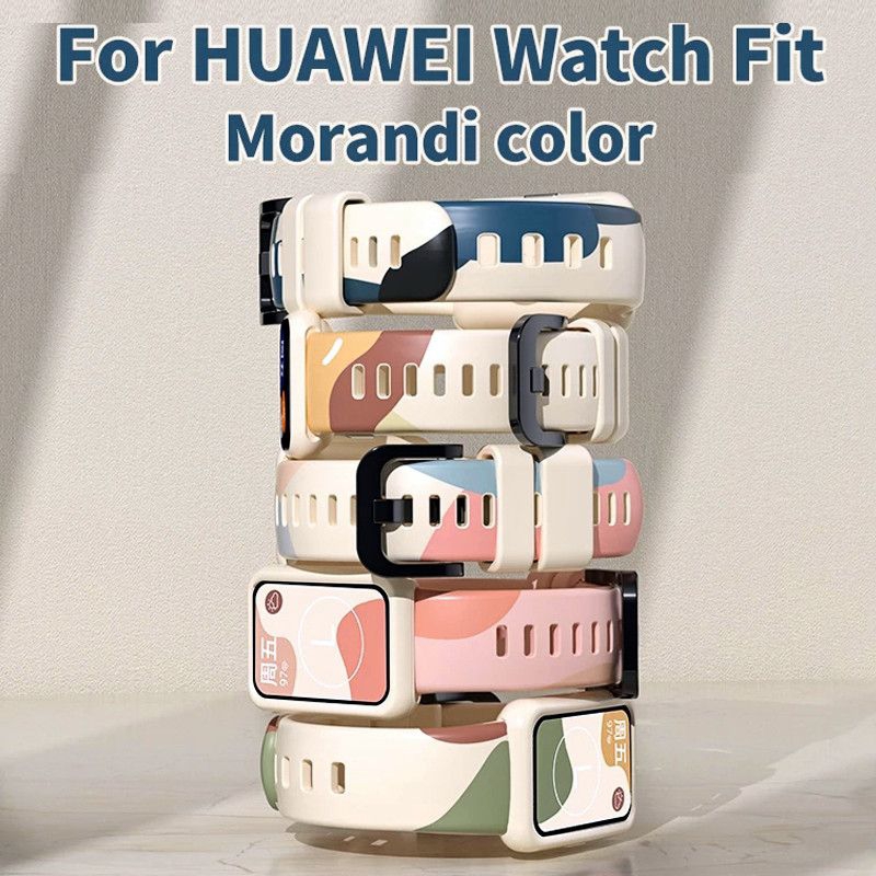 Strap Morandi for Huawei FIT / FIT 1