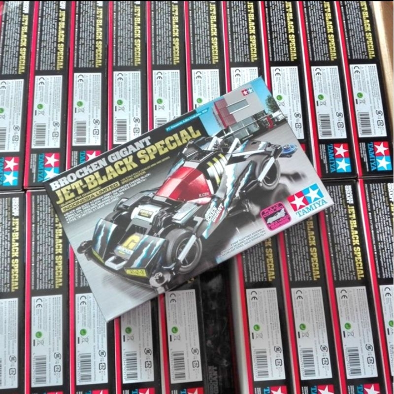 BROCKEN GIGANT JET BLACK INDONESIA SFM CARBON CHASSIS