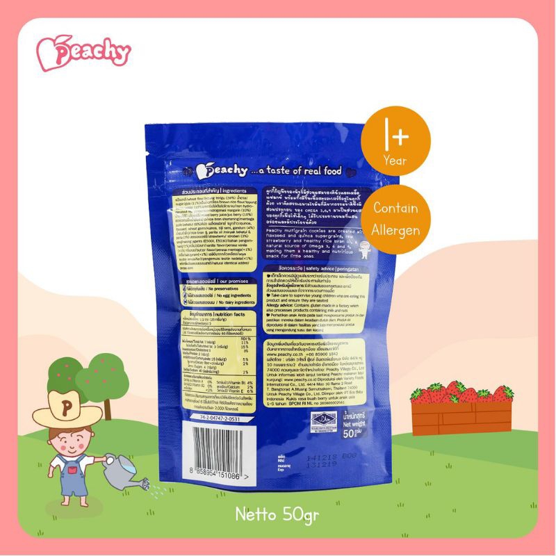Peachy Multigrain Cookies - Biskuit Anak