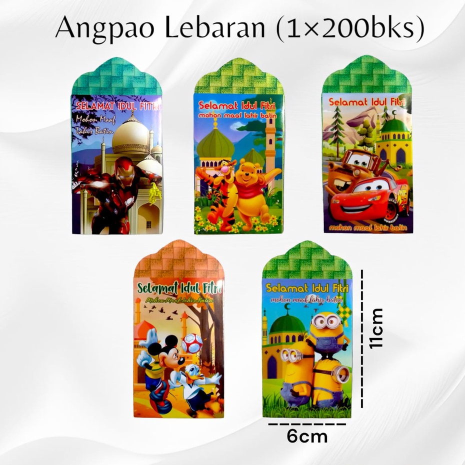 

Angpao Lebaran Idul Fitri
