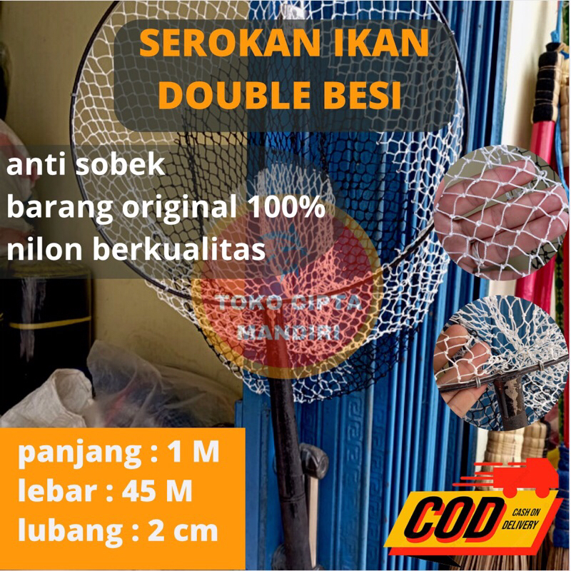 serokan ikan serokan ikan nilon serokan ikan besar serokan ikan kecil serokan ikan gurame serokan ik