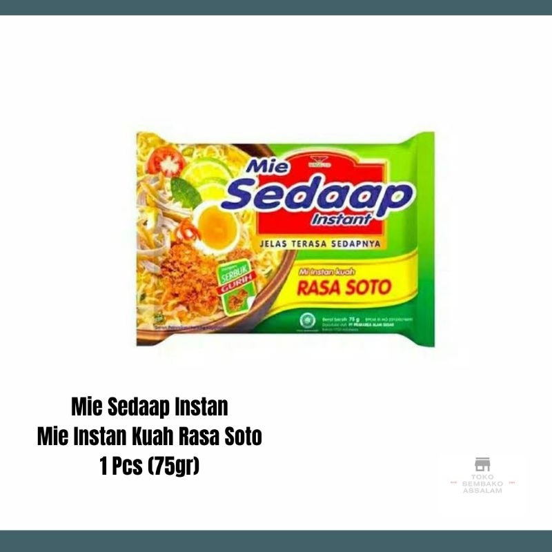 

Mie sedaap kuah rasa soto satuan / Mie sedap rasa soto 1 pcs / Mie sedap soto satuan