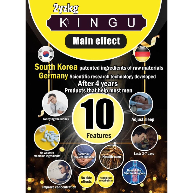 Kingu Red Ginseng South Korea 12 Candies
